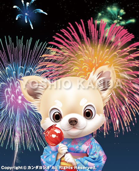 �I�[���i���N��2025�N8�����\���G