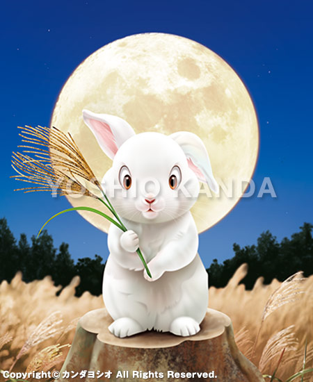 �I�[���i���N��2025�N10�����\���G